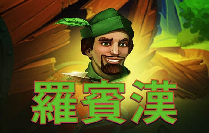 887700线路检测中心
